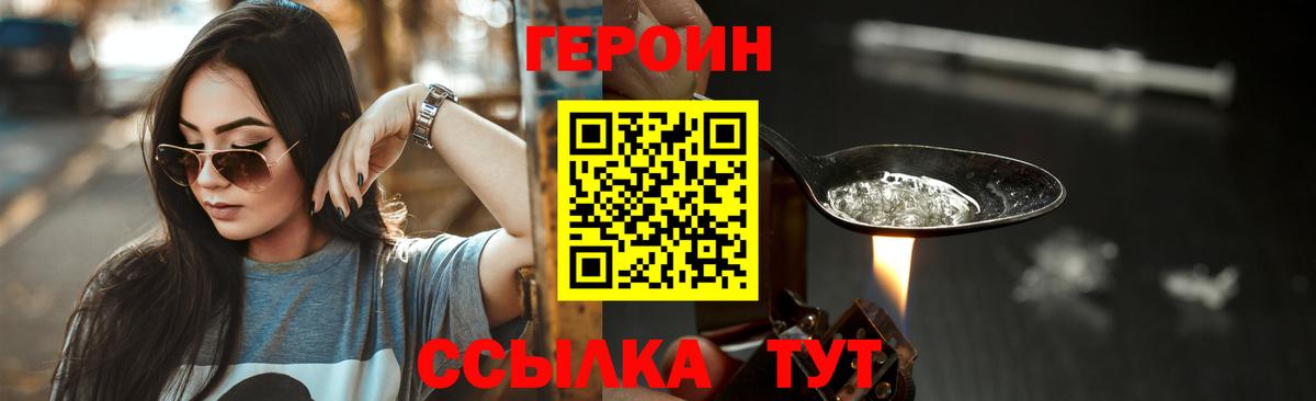 ТГК  Гашиш  Канабис  Марихуана  Ишимбай  Вход с VPN  Меф кристаллы  ГАШИШ 
