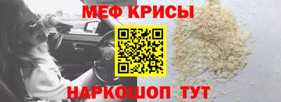 винт Конаково