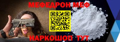 дурь Коммунар