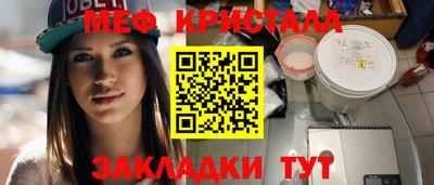 дистиллят марихуана Комсомольск-на-Амуре