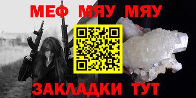 дурь Коммунар