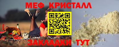 дурь Коммунар