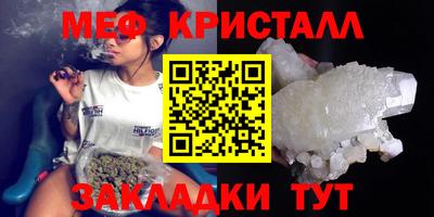 винт Конаково