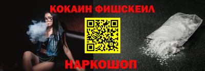 дистиллят марихуана Комсомольск-на-Амуре