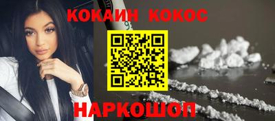 винт Конаково