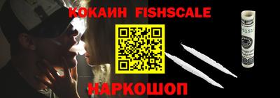 дурь Коммунар