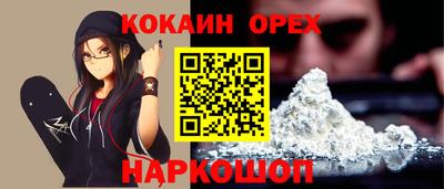 дурь Коммунар