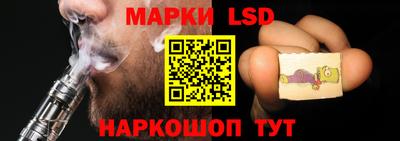 дурь Коммунар
