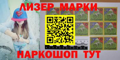 дурь Коммунар