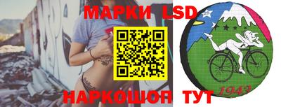 винт Конаково