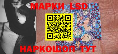 дистиллят марихуана Комсомольск-на-Амуре
