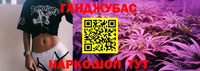 дурь Коммунар