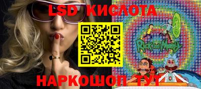 винт Конаково