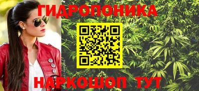 дурь Коммунар