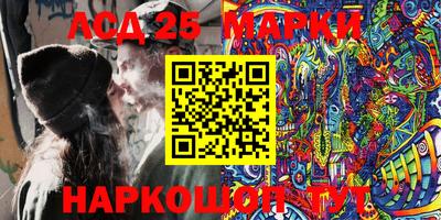 дистиллят марихуана Комсомольск-на-Амуре