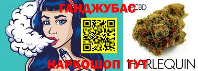 дурь Коммунар