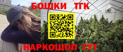 винт Конаково