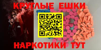 дистиллят марихуана Комсомольск-на-Амуре