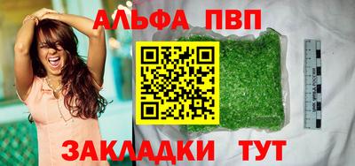 дурь Коммунар