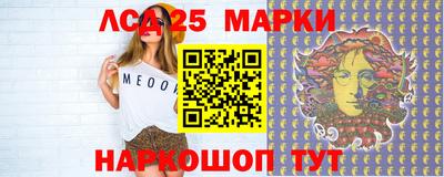 дурь Коммунар