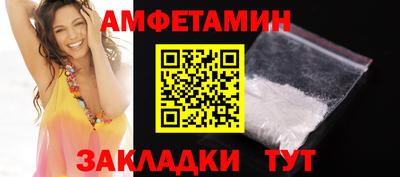 винт Конаково