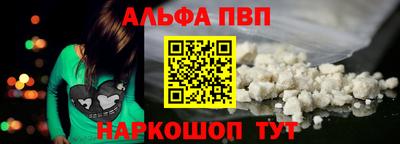 дурь Коммунар