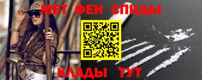 винт Конаково