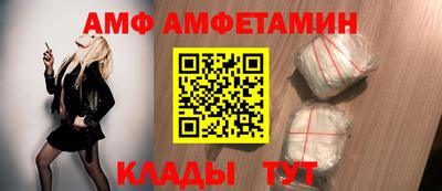 дистиллят марихуана Комсомольск-на-Амуре