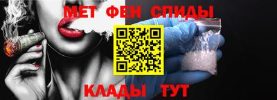 винт Конаково