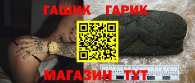винт Конаково