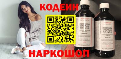 дистиллят марихуана Комсомольск-на-Амуре