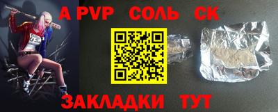 дурь Коммунар