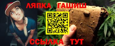 винт Конаково
