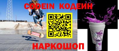 дурь Коммунар