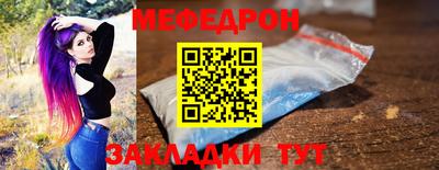 дистиллят марихуана Комсомольск-на-Амуре
