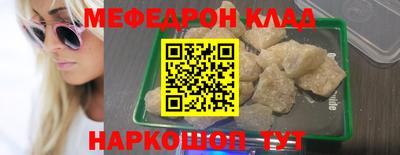 дурь Коммунар
