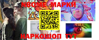дурь Коммунар